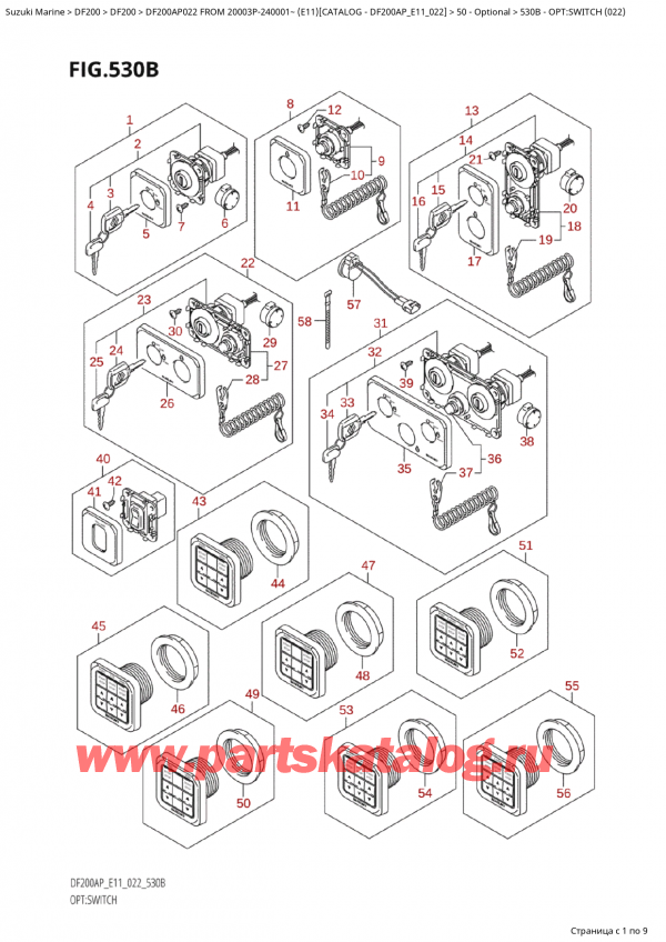  ,  , SUZUKI Suzuki DF200AP L / X FROM 20003P-240001~  (E11) - 2022   2022 , :  (022)