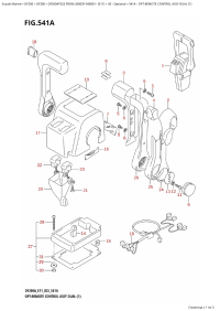 541A - Opt:remote  Control  Assy  Dual  (1) (541A - :     Dual (1))