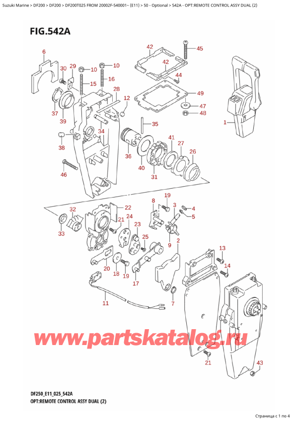   ,    , Suzuki DF200T X / XX FROM  20002F-540001~ (E11 025), Opt:remote  Control  Assy  Dual  (2)