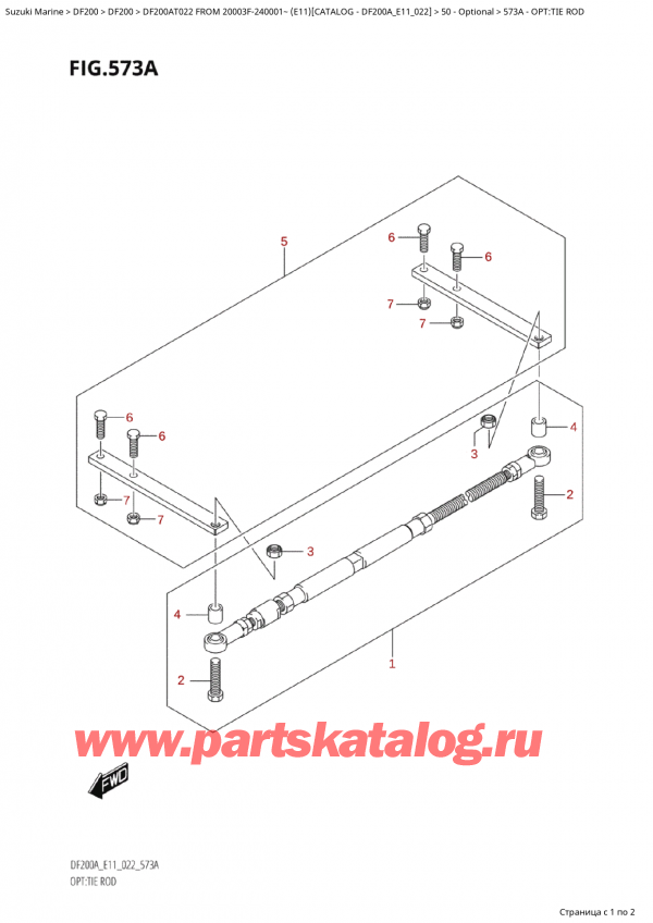  ,   ,  Suzuki DF200A TL / TX FROM 20003F-240001~  (E11) - 2022, Opt:tie  Rod / : tie 