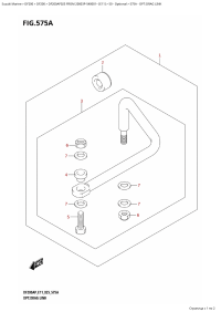 575A - Opt:drag Link (575A - :  )