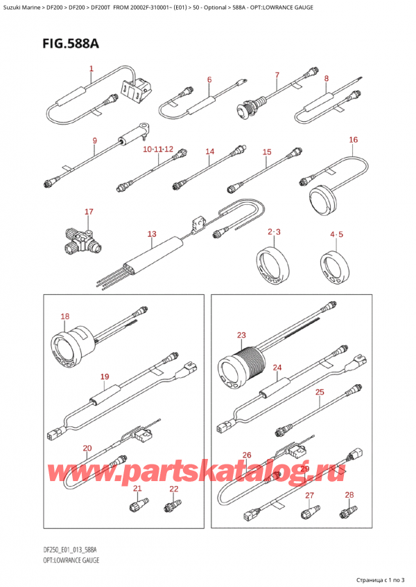   , , Suzuki Suzuki DF250T X / XX FROM 25003F-310001~  (E01 013), Opt:lowrance Gauge