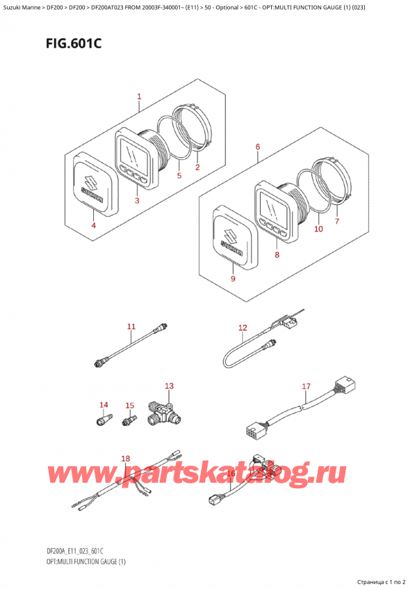  ,   ,  Suzuki DF200A TL / TX FROM 20003F-340001~  (E11) - 2023, : multi Function Gauge (1) (023) / Opt:multi  Function  Gauge  (1)  (023)