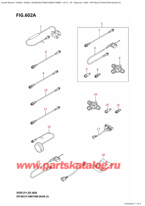  ,   , Suzuki DF200T X / XX FROM  20002F-540001~ (E11 025), Opt:multi Function Gauge (2)