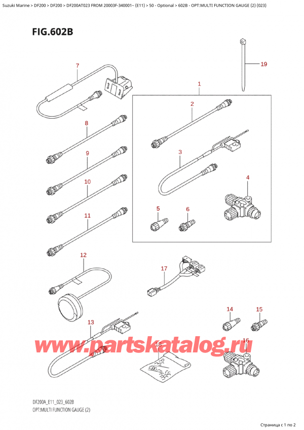 ,   , SUZUKI Suzuki DF200A TL / TX FROM 20003F-340001~  (E11) - 2023  2023 , : multi Function Gauge (2) (023)