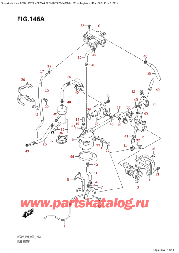   ,   , Suzuki Suzuki DF20A RS / RL FROM  02002F-340001~ (E01) - 2023, Fuel Pump (P01)