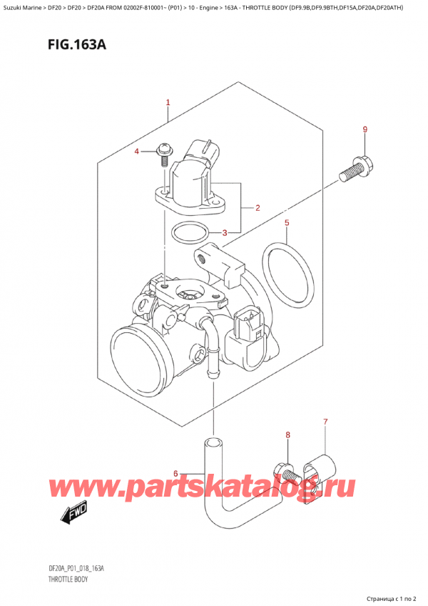   ,    , Suzuki Suzuki DF20A S / L FROM 02002F-810001~  (P01) - 2018, Throttle Body  (Df9.9B,Df9.9Bth,Df15A,Df20A,Df20Ath) -   (Df9.9B, Df9.9Bth, Df15A, Df20A, Df20Ath)