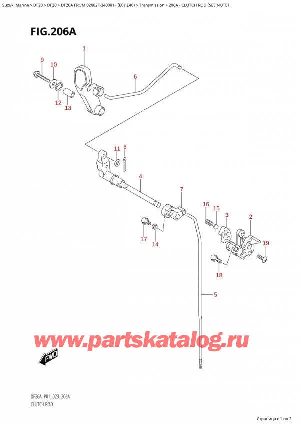  ,   , SUZUKI Suzuki DF20A S / L FROM 02002F-340001~ (E01) - 2023,   (See Note)