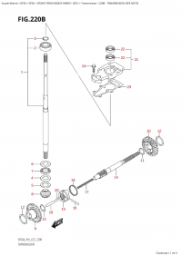 220B - Transmission (220B - )