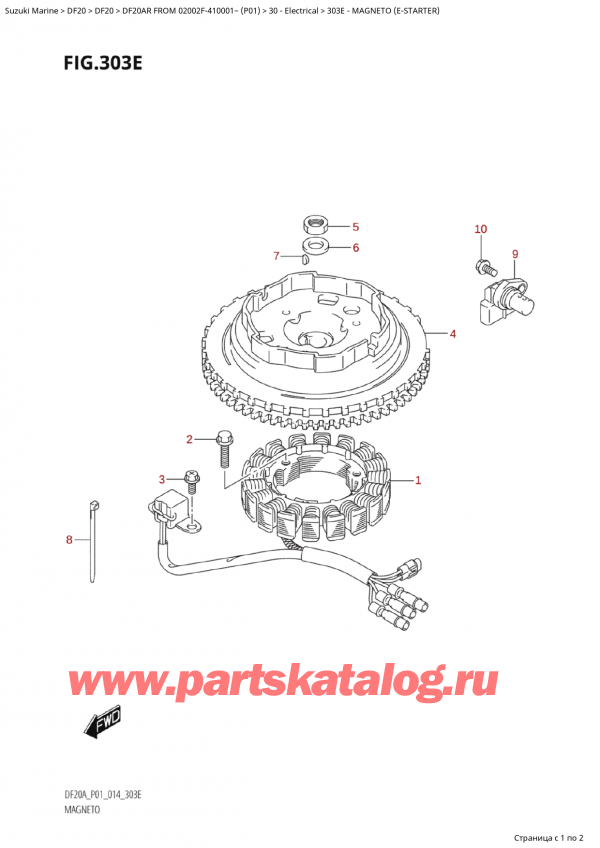 ,   , SUZUKI Suzuki DF20A RS / RL FROM 02002F-410001~ (P01) - 2014  2014 , Magneto (EStarter) /  (E)