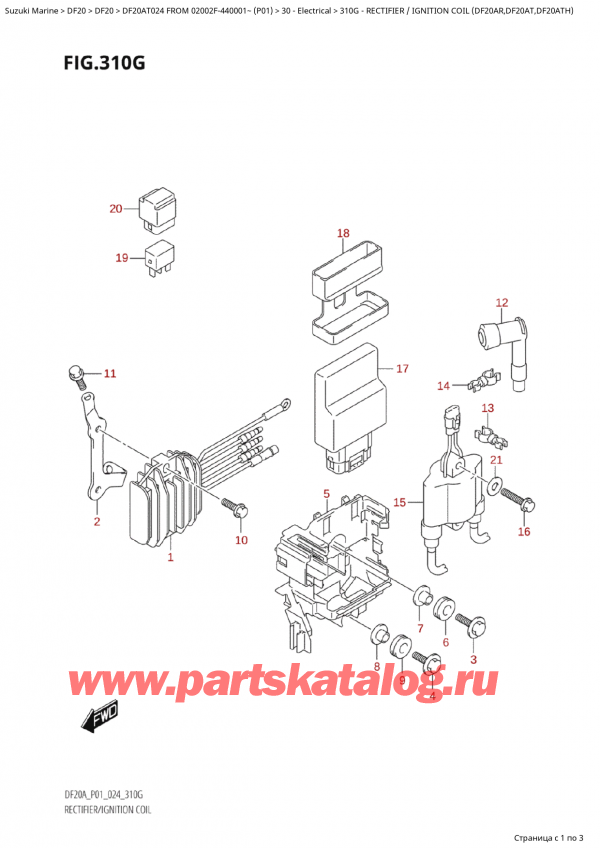 ,   , SUZUKI Suzuki DF20A TS / TL FROM 02002F-440001~  (P01 024),  /   (Df20Ar, Df20At, Df20Ath) / Rectifier /  Ignition Coil (Df20Ar,Df20At,Df20Ath)