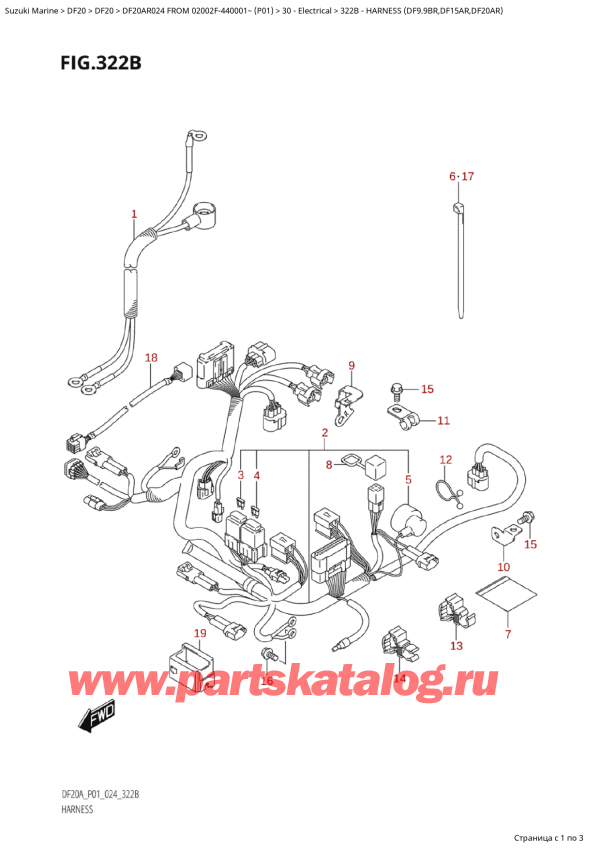   ,    , SUZUKI Suzuki DF20A RS / RL FROM 02002F-440001~  (P01 024), Harness (Df9.9Br,Df15Ar,Df20Ar)