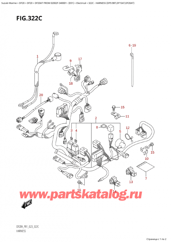   ,   ,  Suzuki DF20A TS / TL FROM 02002F-340001~ (E01) - 2023, Harness (Df9.9Bt,Df15At,Df20At)