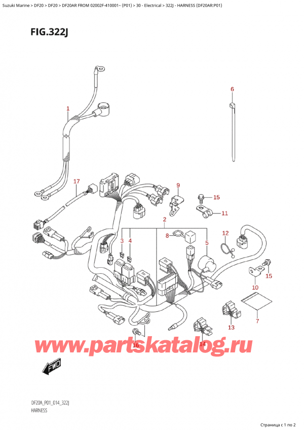   ,   , Suzuki Suzuki DF20A RS / RL FROM 02002F-410001~ (P01) - 2014, Harness (Df20Ar:p01)