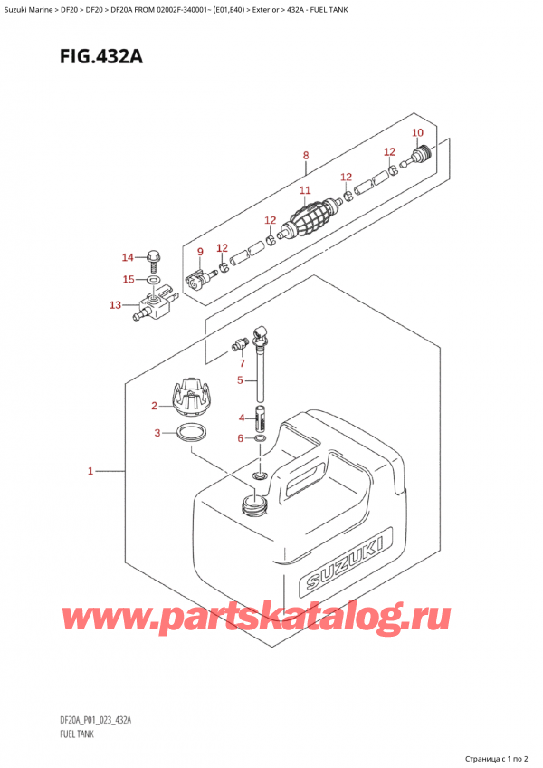 , , Suzuki Suzuki DF20A S / L FROM 02002F-340001~ (E01) - 2023,  