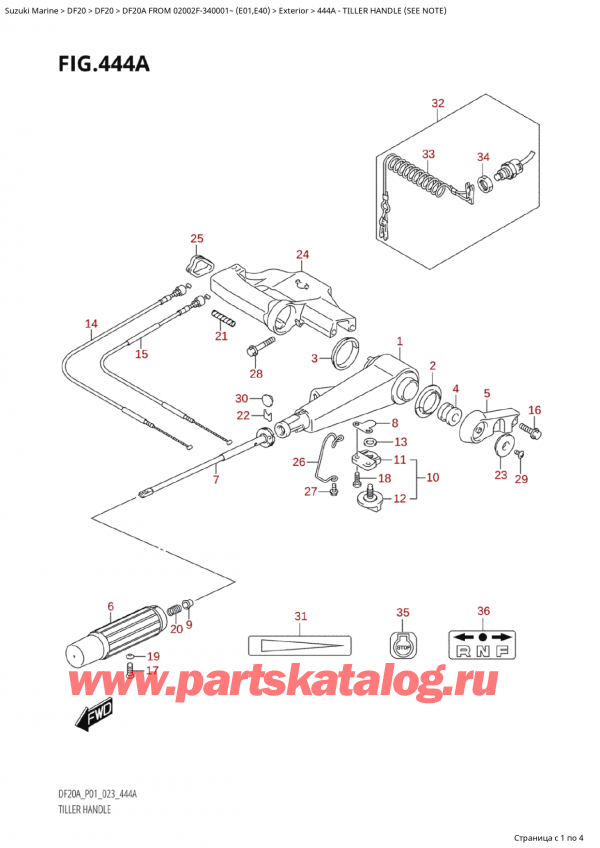   ,  , SUZUKI Suzuki DF20A S / L FROM 02002F-340001~ (E01) - 2023  2023 ,  (See Note)