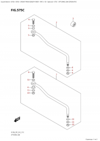 575C - Opt:drag Link (Df20A:p01) (575C - :   (Df20A: p01))