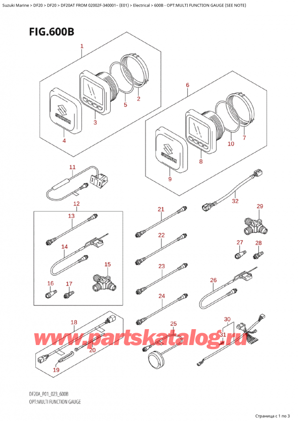  ,   ,  Suzuki DF20A TS / TL FROM 02002F-340001~ (E01) - 2023  2023 , Opt:multi Function Gauge (See Note)