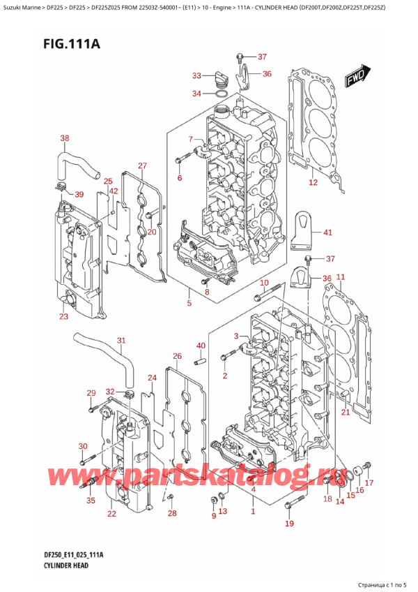   ,   , Suzuki DF225Z X / XX FROM 22503Z-540001~ (E11 025)  2025 ,    (Df200T, Df200Z, Df225T, Df225Z)