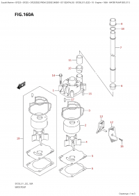 160A - Water Pump  (E01,E11) (160A -   (E01, E11))