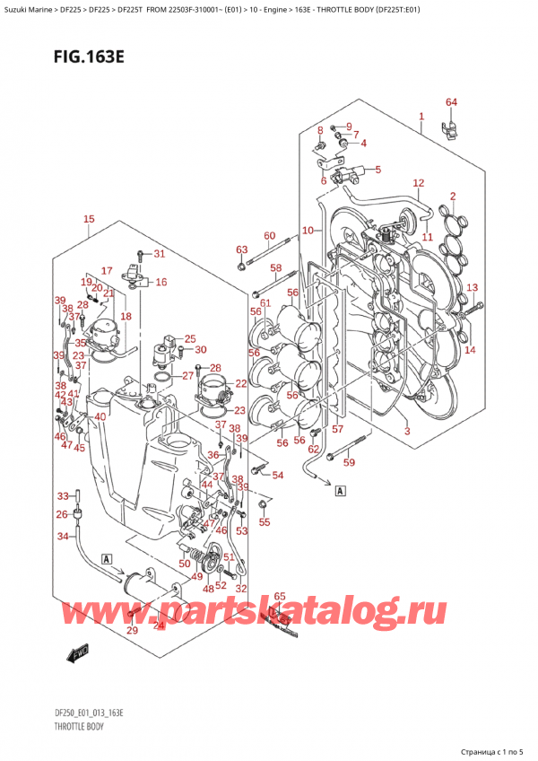  ,   , Suzuki Suzuki DF225T X / XX FROM 22503F-310001~  (E01 013),   (Df225T: e01) - Throttle Body (Df225T:e01)