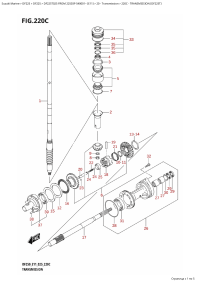 220C - Transmission (Df225T) (220C -  (Df225T))