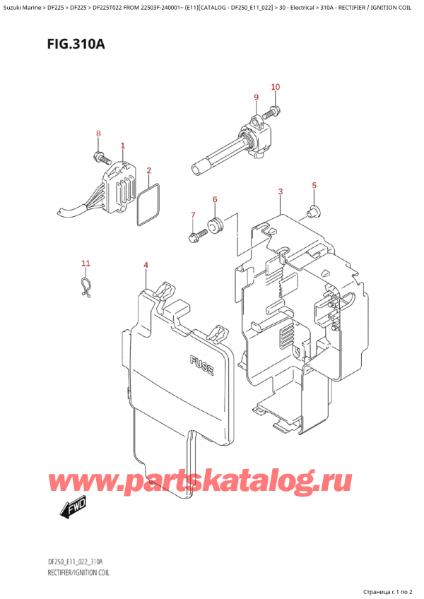   ,  , Suzuki Suzuki DF225T X / XX FROM  22503F-240001~  (E11) - 2022  2022 ,  /  