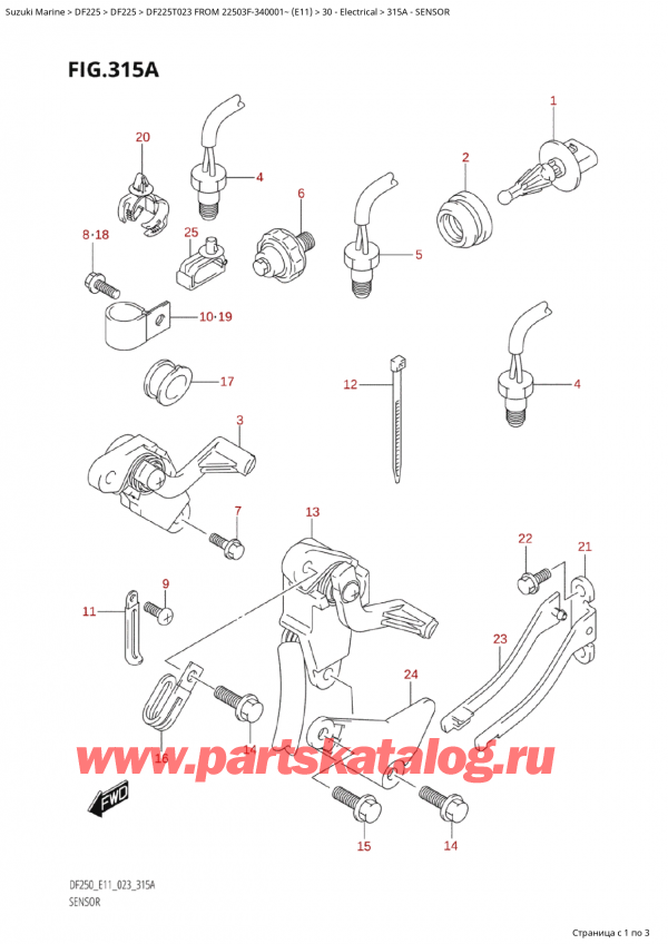  ,    , Suzuki Suzuki DF225T X / XX FROM 22503F-340001~  (E11) - 2023  2023 , Sensor