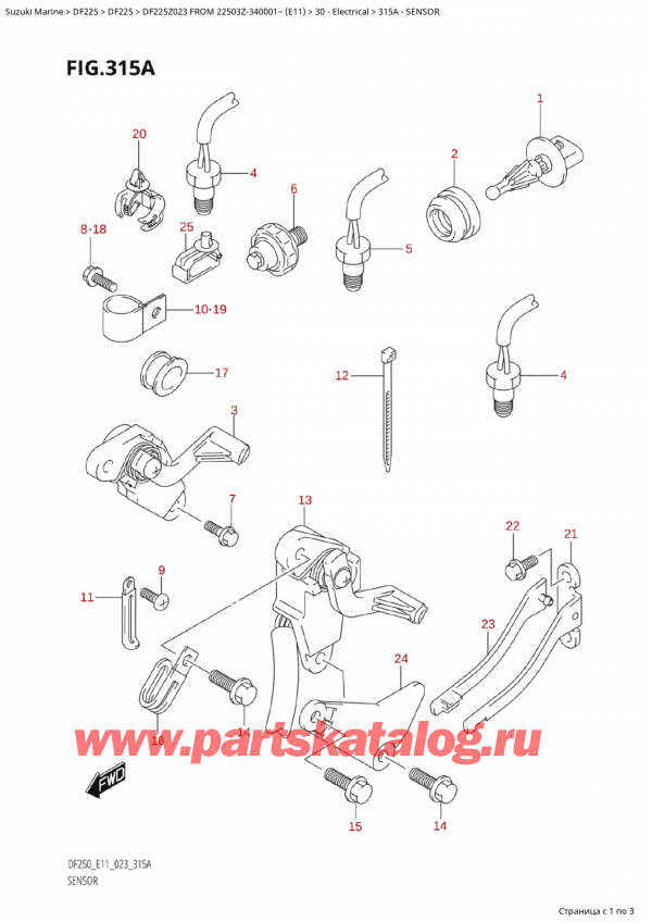 ,  , Suzuki Suzuki DF225Z X / XX FROM 22503Z-340001~  (E11) - 2023  2023 , Sensor