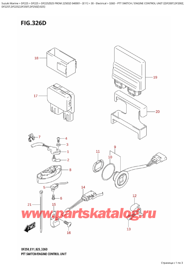  ,  , Suzuki DF225Z X / XX FROM 22503Z-540001~ (E11 025), Ptt  Switch  /  Engine  Control  Unit ((Df200T,Df200Z,