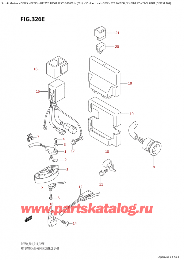  ,  , Suzuki Suzuki DF225T X / XX FROM 22503F-310001~  (E01 013)  2013 ,   /    (Df225T: e01)