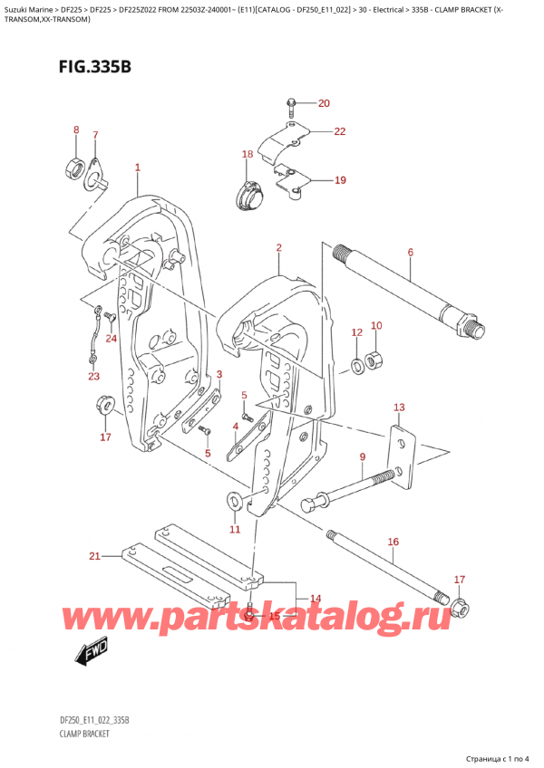  ,   , Suzuki Suzuki DF225Z X / XX FROM 22503Z-240001~ (E11 022),   (X / Clamp  Bracket (X