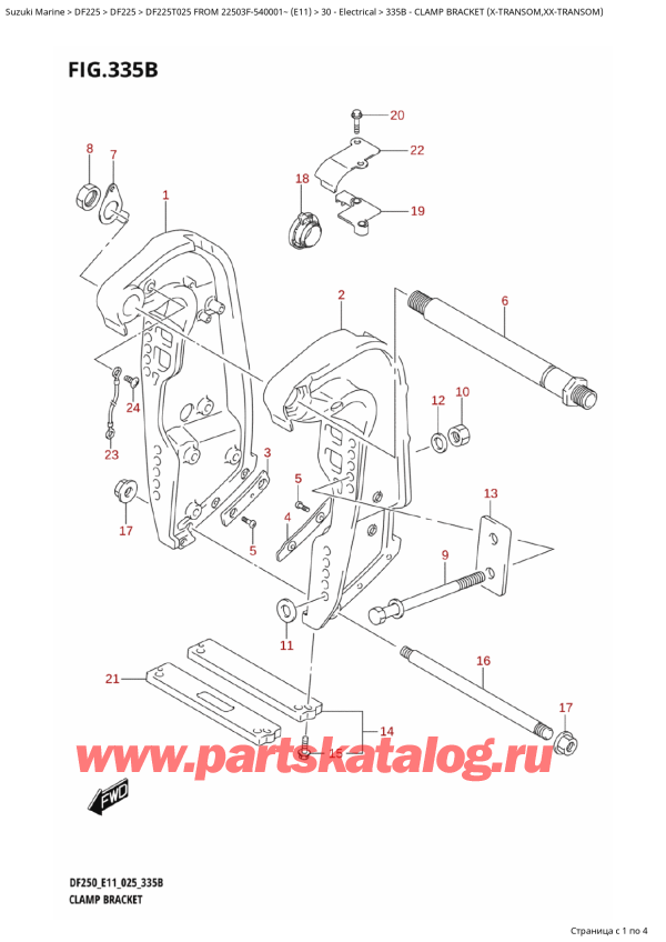  ,   , Suzuki DF225T X / XX FROM  22503F-540001~ (E11 025), Clamp Bracket (XTransom,XxTransom) /   (XTransom, XxTransom)