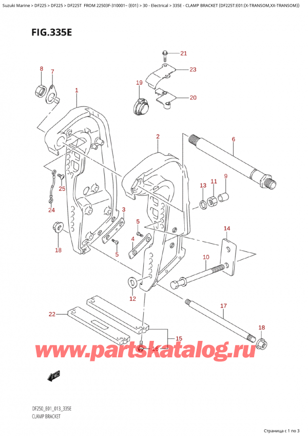   ,   , Suzuki Suzuki DF225T X / XX FROM 22503F-310001~  (E01 013), Clamp  Bracket  (Df225T:e01:(XTransom,XxTransom)) -   (Df225T: e01: (XTransom, XxTransom) )