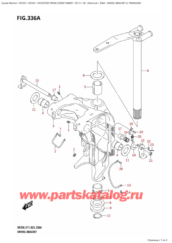  ,   ,  DF225T X / XX FROM  22503F-540001~ (E11 025)  2025 , Swivel Bracket (LTransom)