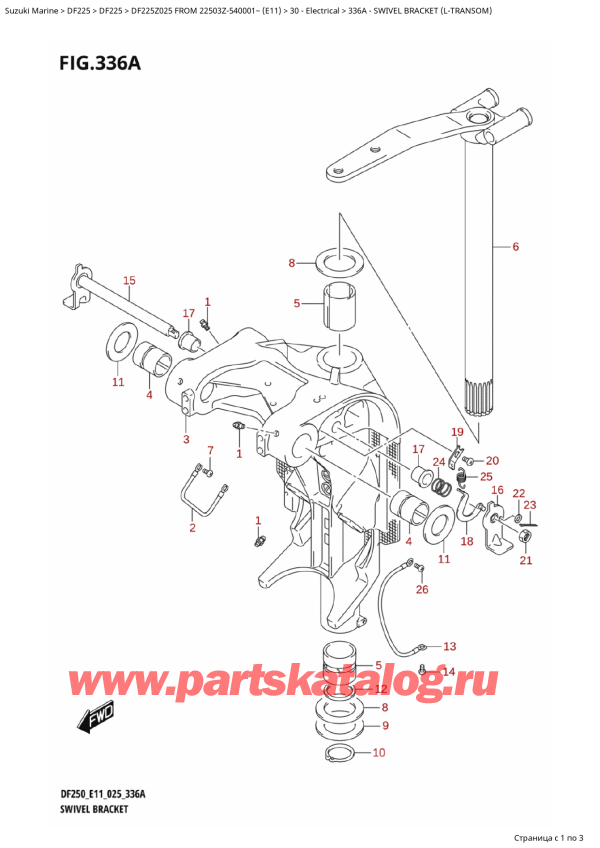 ,   ,  DF225Z X / XX FROM 22503Z-540001~ (E11 025)  2025 ,   (LTransom)