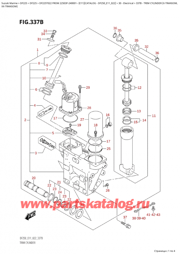  ,   , Suzuki Suzuki DF225T X / XX FROM  22503F-240001~  (E11) - 2022  2022 , Trim  Cylinder (XTransom,