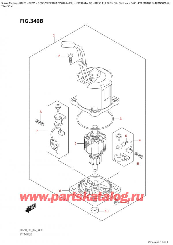   ,   , SUZUKI Suzuki DF225Z X / XX FROM 22503Z-240001~ (E11 022),   (XTransom, Xx