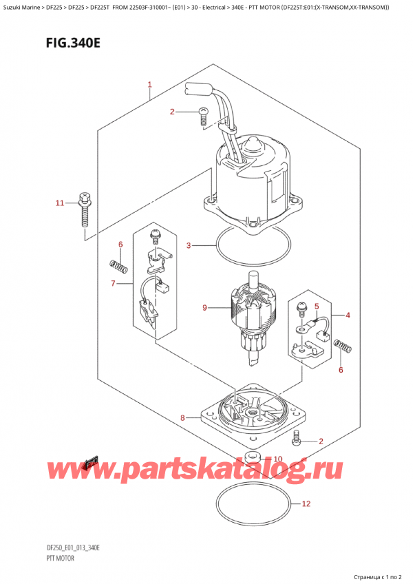   ,    , Suzuki Suzuki DF225T X / XX FROM 22503F-310001~  (E01 013)  2013 ,   (Df225T: e01: (XTransom, XxTransom) ) - Ptt  Motor  (Df225T:e01:(XTransom,XxTransom))