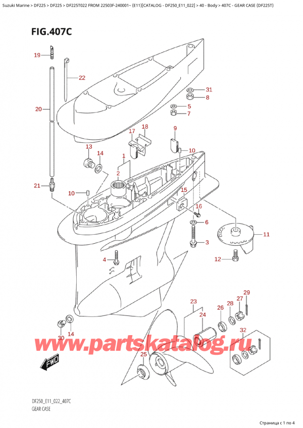  ,   , Suzuki Suzuki DF225T X / XX FROM  22503F-240001~  (E11) - 2022  2022 ,    (Df225T)