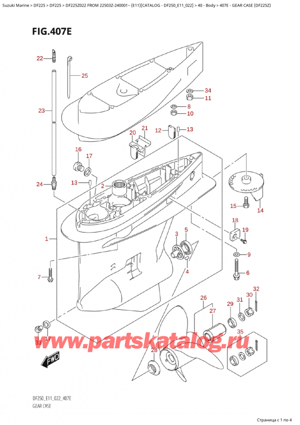   ,   , Suzuki Suzuki DF225Z X / XX FROM 22503Z-240001~ (E11 022),    (Df225Z)