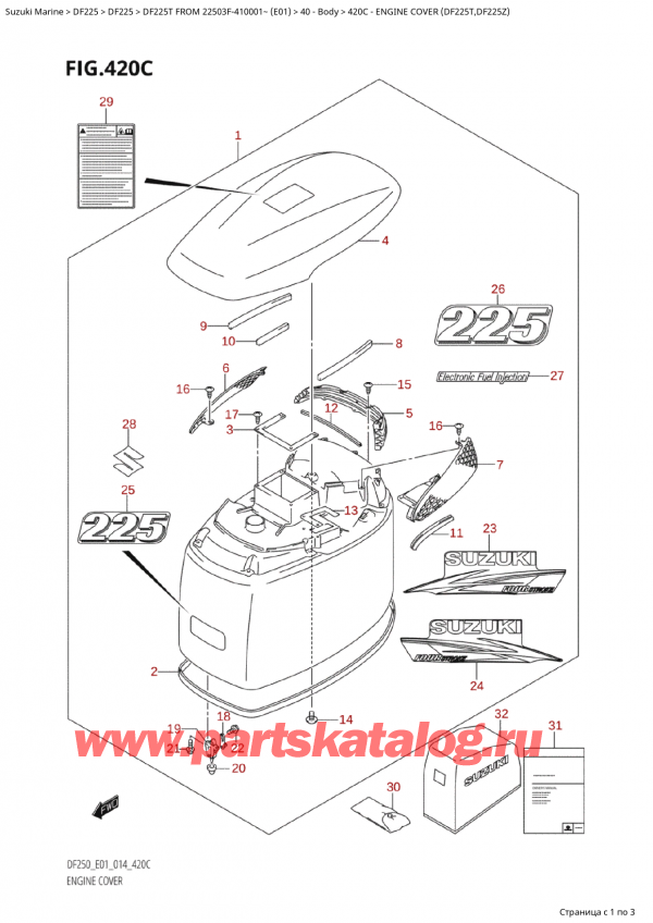   ,    , Suzuki Suzuki DF225T X / XX FROM 22503F-410001~  (E01) - 2014  2014 ,   () (Df225T, Df225Z)