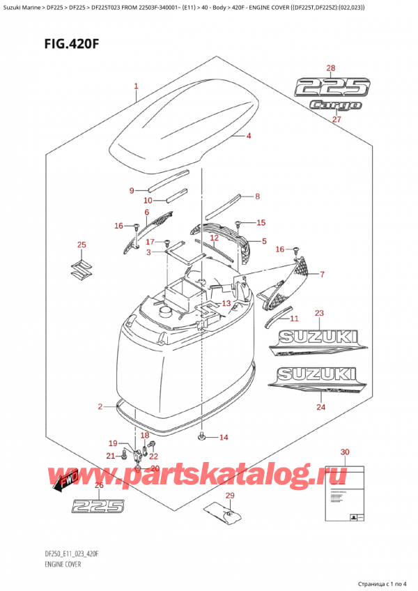  ,   , Suzuki Suzuki DF225T X / XX FROM 22503F-340001~  (E11) - 2023  2023 ,   () ( (Df225T, Df225Z) : (022, 023) )