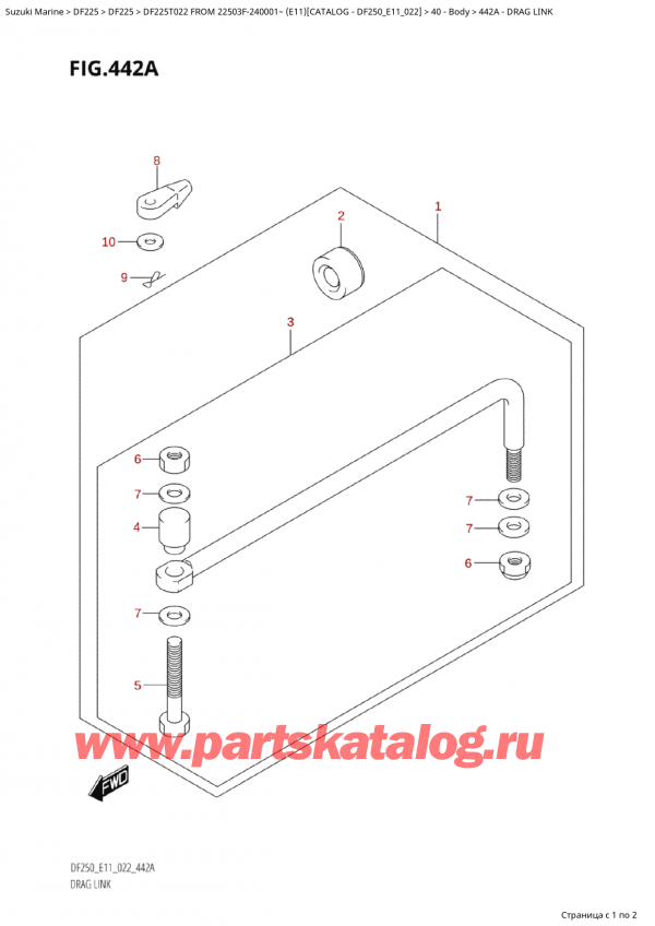  ,   , Suzuki Suzuki DF225T X / XX FROM  22503F-240001~  (E11) - 2022,  