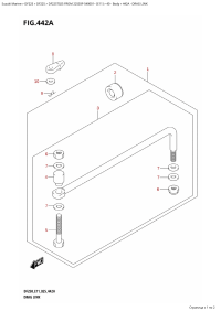 442A - Drag Link (442A -  )