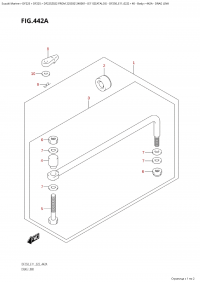 442A - Drag Link (442A -  )