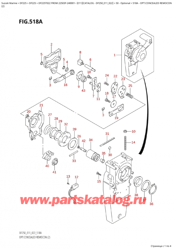 ,   , Suzuki Suzuki DF225T X / XX FROM  22503F-240001~  (E11) - 2022  2022 , Opt:concealed  Remocon (2) / :  ,   (2)