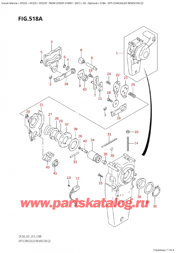  ,    , Suzuki Suzuki DF225T X / XX FROM 22503F-310001~  (E01 013), :  ,   (2)