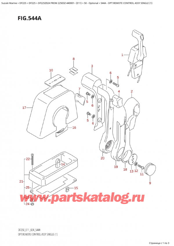  ,   , Suzuki Suzuki DF225Z X / XX FROM 22503Z-440001~  (E11 024), Opt:remote  Control  Assy  Single  (1)