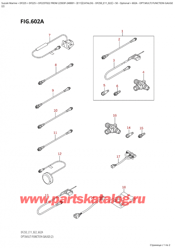  ,    , Suzuki Suzuki DF225T X / XX FROM  22503F-240001~  (E11) - 2022  2022 , : multi Function Gauge (2)